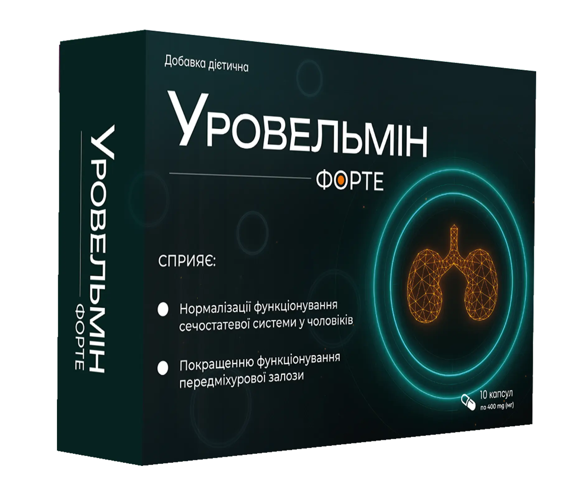 Банка капсул дієтичної добавки для чоловіків